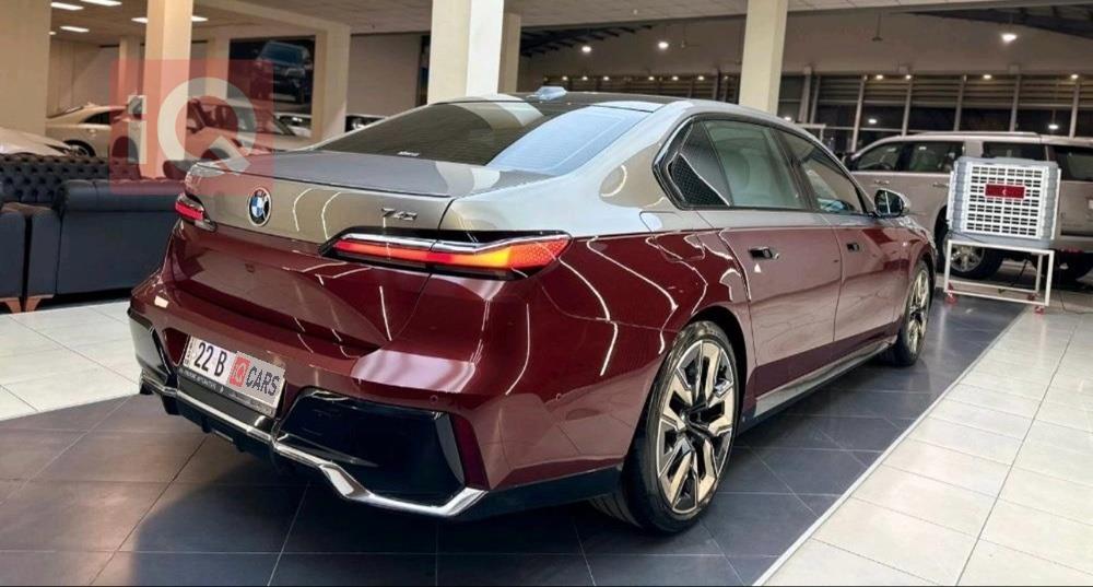 بي ام دبليو الفئة 7